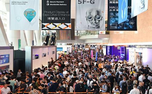 2019年香港秋季電子產品展覽會 Hong Kong Electronics Fair