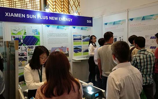 2020年越南胡志明市國際太陽能光伏技術展覽會 The Solar Show Vietnam