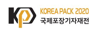 KOREA PACK2020,韓國KOREAPACK,KOREAPACK包裝展