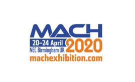 MACH2020,英國MACH,MACH機床展